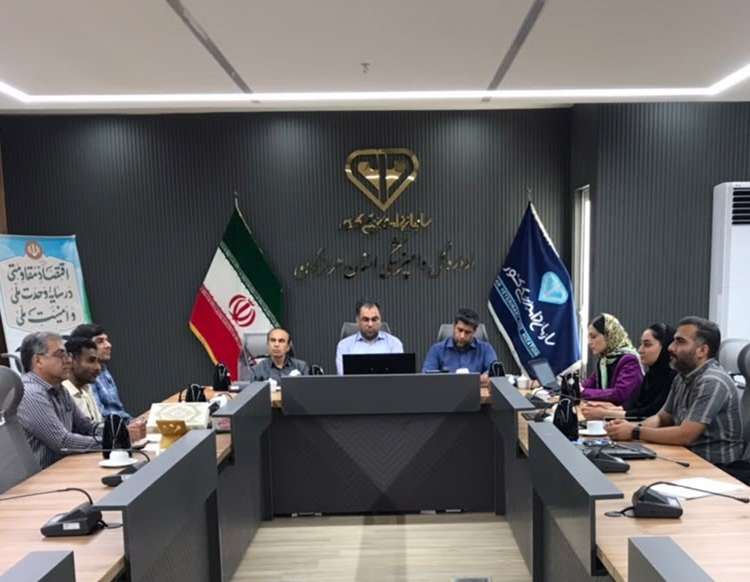 برگزاری جلسه وحدت رویه انطباق با ضوابط اتحادیه اقتصادی اوراسیا